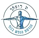 טיפול הוליסטי