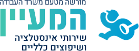 החלפת צנרת מים