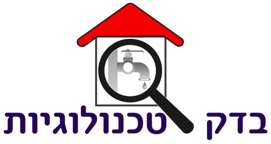 צילום קווי ביוב