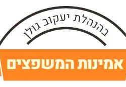 שיפוצים במרכז