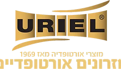 מיטות מתכווננות