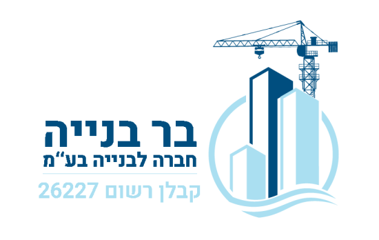 חברת שיפוצים