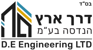 יועץ אינסטלציה