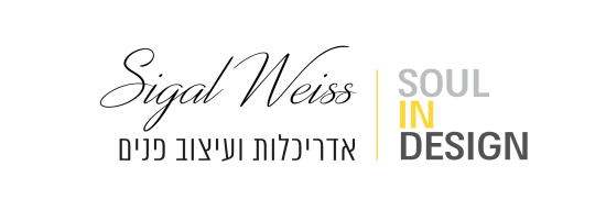 אדריכלים בחיפה