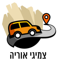 פנצ'ריה בחיפה